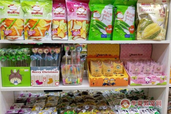 88元小零食省钱超市加盟